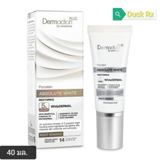 [Exp.03/2025]​ Dermaction​ Plus​ by watsons​ Porcelain Absolute White Restoring Night Essence 40 ml. เดอมาแอคชั่น พลัส บ