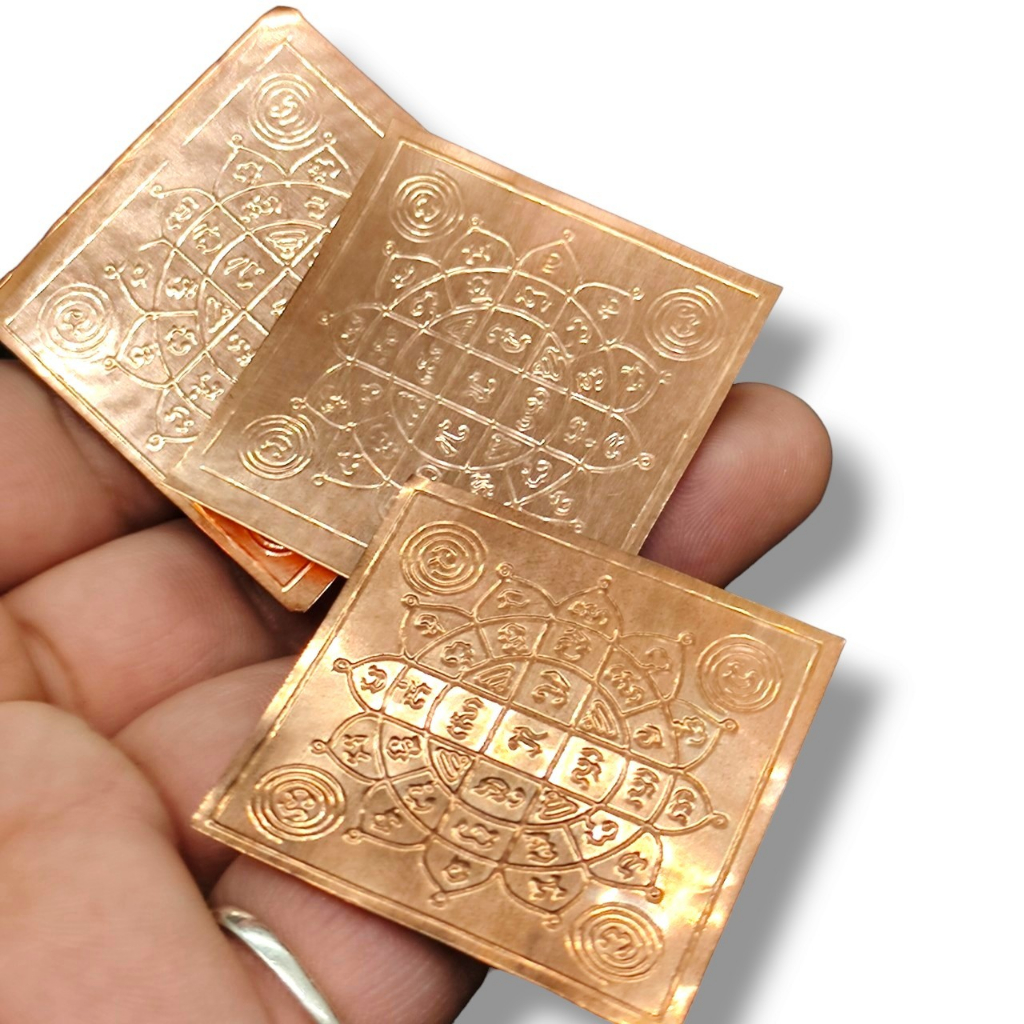 [SHLK]01แผ่นยันต์มงกุฎพระพุทธเจ้า สุดยอดแห่งมหายันต์ เนื้อทองแดง เหมาะสำหรับใส่กระเป๋าเงินใส่หลังเคสโทรศัพท์เป็นมงคลมาก - รูปที่ 2