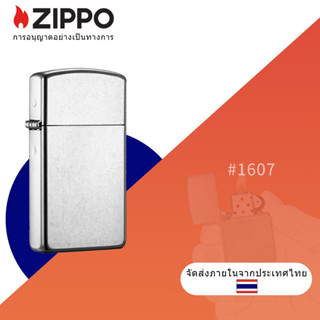 Zippo Slim Street Chrome Windproof Pocket Lighter ,  Zippo 1607 รูปแบบรอยขีดข่วน โครเมียม