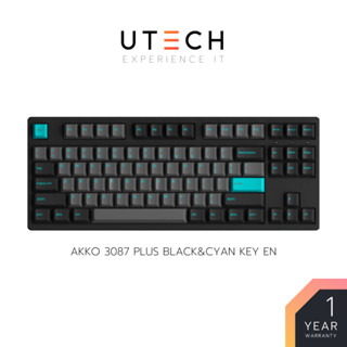 คีย์บอร์ด Akko 3087 Plus Black &amp; Cyan TKL 87 Button Akko Switch Mechanical Keyboard by UTECH