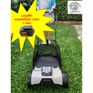 Battery Mower รถตัดหญ้าแบตเตอรี่18V. สะดวก ใช้งานง่าน เหมาะสำหรับหญ้าสูง10-15ซม. พร้อมของแถมแบตเตอรี่1ก้อน