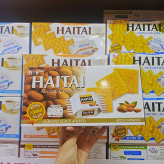 Haitai ไฮไทแครกเกอร์ อบกรอบจากเกาหลี มี 4 รสชาติให้เลือก