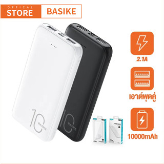 Basike แบตสำรอง Power bank 10000mAh พาวเวอร์แบงค์ 2.1A บางและพกพาสะดวก Dual USB For Huawei Samsung