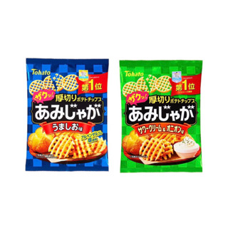 Tohato Net Potato Salt Flavour 60 g. มันฝรั่งรสเกลือ โทฮาโตะ