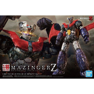 Bandai พลาโม 1/60 MAZINGER Z (MAZINGER Z INIFINITY VER.) พร้อมส่ง