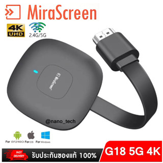 MiraScreen G18 Wireless WiFi จอแสดงผล HDTV Dongle สำหรับ Android TV Stick กระจก Screen Airplay DLNA Miracast