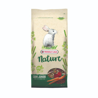 Nature Cuni Junior 700 g. (ลูกกระต่ายอายุระหว่าง 8 สัปดาห์ - 6 เดือน) 700 กรัม