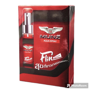 ล๊อตใหม่ล่าสุด!! MUNZ FLIN สเปรย์สำหรับท่านชาย 5 ml