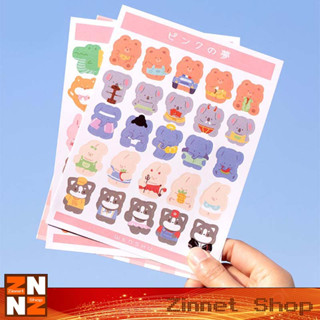 สติกเกอร์ไดคัท สติกเกอร์ตกแต่ง DIY CUTE DECO STICKER แพ็คละ 2 แผ่น