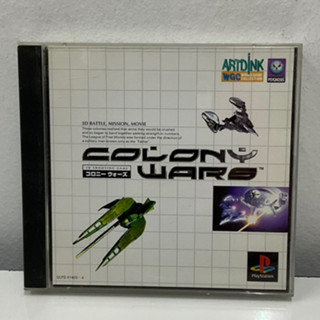 แผ่นแท้ [PS1] Colony Wars (Japan) (SLPS-01403~4)