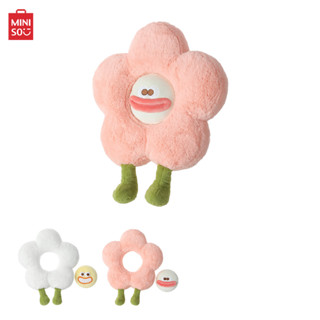 Miniso หมอน หมอนรูปดอกไม้ยิ้มนุ่มนิ่ม