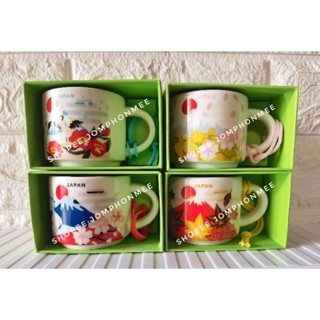 Starbucks​ Japan​ "You​ Are​ Here" Ornament Demi Mug Collection