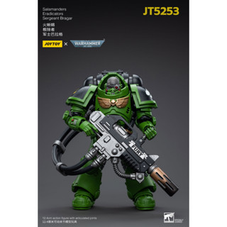 JOYTOY WarHammer 40K 1/18 มีให้เลือก3แบบ