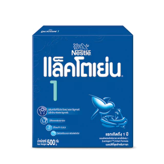 [นมผง] LACTOGEN นมผง แล็คโตเย่น 1 500 กรัม นมผงดัดแปลงสำหรับแรกเกิดถึงครบ 1 ปี
