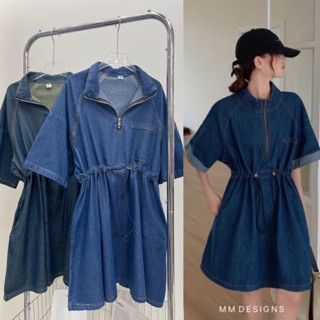 MMdesigns เดรสยีนส์คอจีนทรงปล่อยสายรูดเอวปรับขนาดได้ jeansdede
