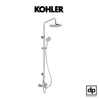 KOHLER ก๊อกผสมยืนอาบและลงอ่างอาบน้ำพร้อมชุดฝักบัวสายอ่อนและชุดฝักบัวก้านแข็ง รุ่น July