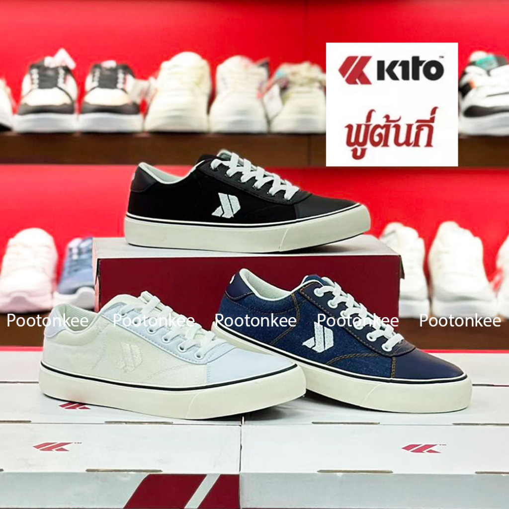 Kito รองเท้าผ้าใบ กีโต้ รุ่น BK1 ไซส์ 39-44 ของเเท้ พร้อมส่งi