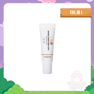 Dr.JiLL Advanced Anti-Melasma Cream ครีมทาฝ้า (15ml.)