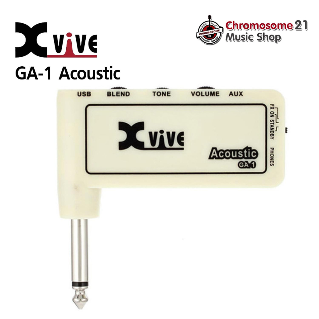 แอมป์ปลั๊ก Xvive GA-1 Acoustic Amplug