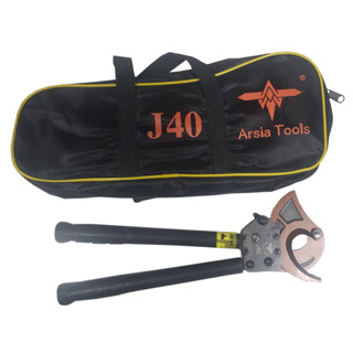 คีมตัดสายไฟ แบบRatchet รุ่นJ40 ตัดสายไฟแบบเฟือง ผ่อนแรง Arsia Tools