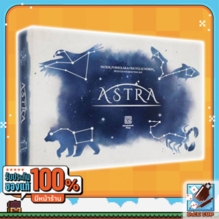 [ของแท้] Astra Board Game