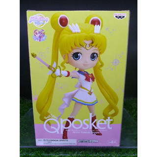 (ของแท้ หายาก) Qposket เซเลอร์มูน Sailor Moon Eternal Q Posket Super Sailor Moon - Moon Kaleido Scope Ver.C