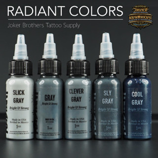 หมึกสัก RADIANT ขนาด 1 ออนซ์ Made in USA มีให้เลือกหลายเฉดสี