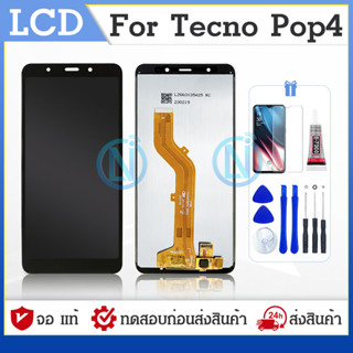 LCD หน้าจอ LCD Display จอ + ทัช Tecno POP4 อะไหล่มือถือ จอพร้อมทัชสกรีน Tecno POP 4 แถมไขควง