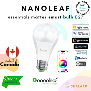 Nanoleaf Essentials Matter Smart Bulb E27 หลอดไฟอัจฉริยะ ไฟอัจฉริยะ ตกแต่งห้อง ไฟเปลี่ยนสี รองรับ Apple HomeKit Matter