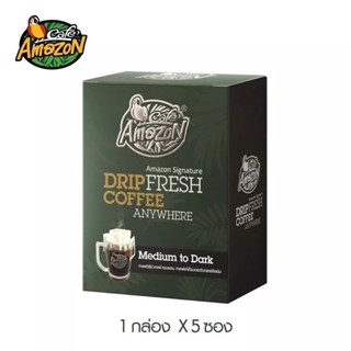 กาแฟดริป คาเฟ่ อเมซอน Amazon Drip Coffee หลากหลายรสชาติ ให้เลือก