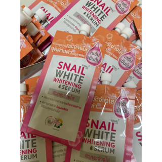 namu life snail white แบบซอง ครีมผิวฉ่ำเด้ง และ เซรั่มเข้มข้น ขนาดซอง 7 มล