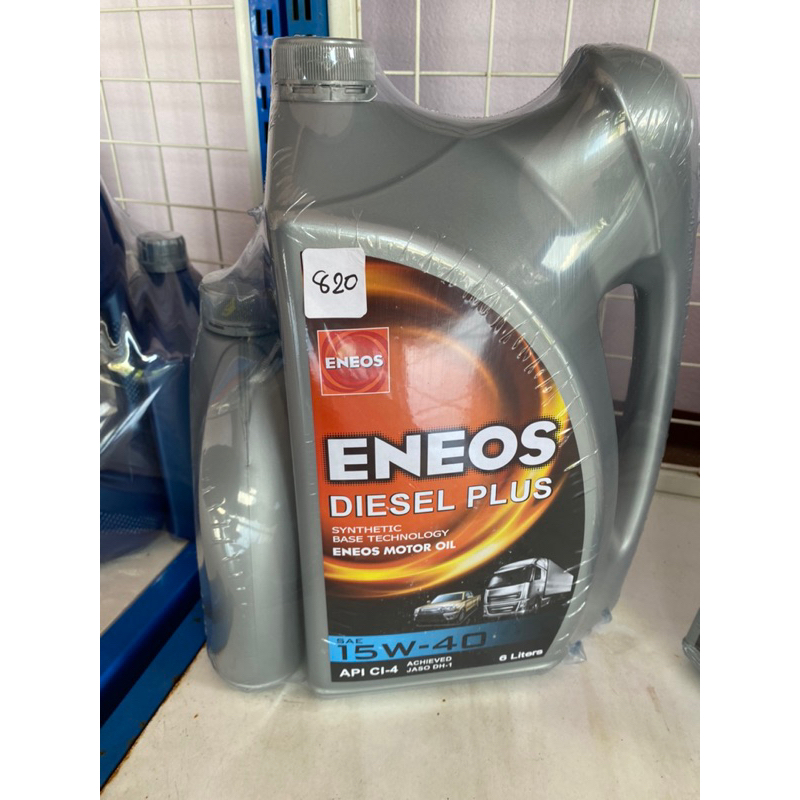 Eneos Diesel Plus 15w40