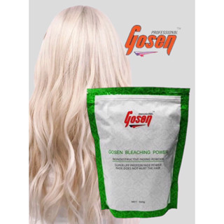 Gosen Bleaching Power (500 g.)โกเซ็น บลีชชิ่ง พาวเวอร์ (ผงฟอกโกเซ็น) 500g. สำหรับฟอกสีผม ฟอกสีผม กัดสีผม