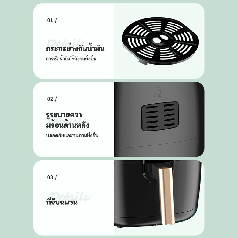 KONIG Air Fryer ลิตร หม้อทอดไร้น้ำมัน หม้อทอดไร้น้ำมันเอนกประสงค์แบบมั 6L 5L 4.5L 4L thumbnail 9