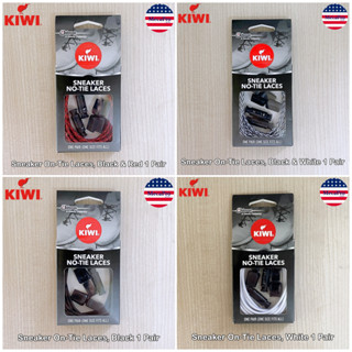 KIWI® Sneaker On-Tie Laces 1 Pair กีวี เชือกผูกรองเท้าแบบไม่ต้องผูก เชือกรองเท้าแบบรูด