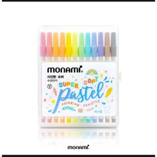 Monami ปากกาSuper Soft Pastel 12 สี ปากกาสีพาสเทล ปากกาเขียนแพลนเนอร์