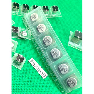 📌กระป๋องเงิน SMD 📍🇹🇭 1500/6.3 1000/6 1000/6.3 1500/6.3 330/16 470/25  470/50 330/50 220/50 220/25 220/35 220/10 100/25 ✅