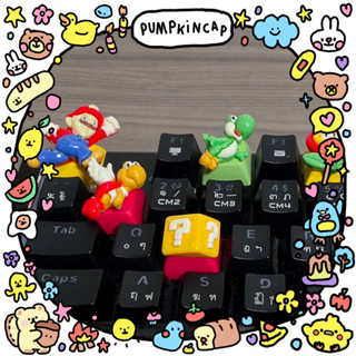 Mario Keycap - คีย์แคปลายมาริโอ้