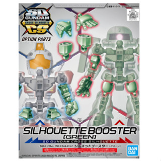 Bandai กันพลา กันดั้ม SD GUNDAM CROSS SILHOUETTE SILHOUETTE BOOSTER พร้อมส่ง