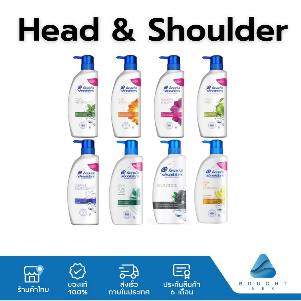 Head & Shoulders แชมพูขจัดรังแค 370-400ml