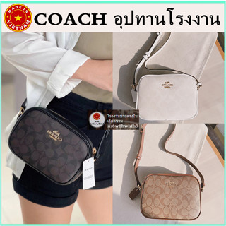 (จัดส่งฟรี) ของแท้ 100% COACH mini Jamie กระเป๋ากล้อง กระเป๋าสตรีทรงเหลี่ยมใบเล็ก กระเป๋าสะพาย