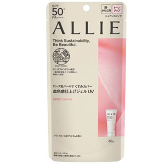 Kanebo ALLIE Chrono Beauty Tone Up UV SPF50+ PA++++ 60g.(02 Rose Chire)คาเนโบ อัลลี่ โครโน บิวตี้ โทนอัพ ยูวี