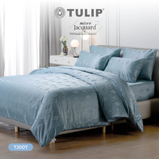 [New]TULIP ชุดเครื่องนอน ผ้าปูที่นอน ผ้าห่มนวม รุ่น Micro Jacquard ทอลายนูนบนเนื้อผ้าสีพื้น TJ007 สัมผัสถึงความเรียบ หรู