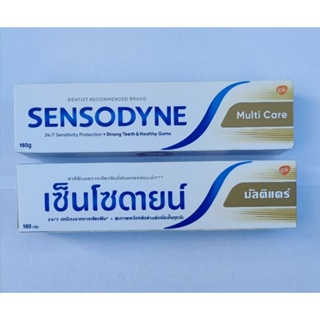 เซ็นโซดายน์ยาสีฟันsensodyne multi Careขนาด160gมีให้เลือกสั่ง1หลอดและ2หลอด