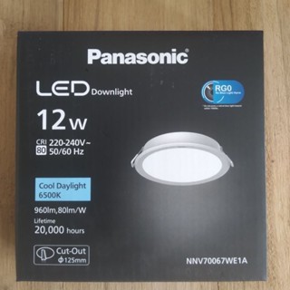 โคมไฟดาวน์ไลท์ฝังฝ้า แอลอีดี (LED Downlight) ขนาด 12 วัตต์ 4" Panasonic