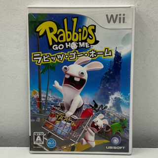 แผ่นแท้ [Wii] Rabbids Go Home (Japan) (RVL-RGWJ-JPN)