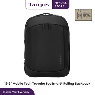 กระเป๋าเป้แบบมีล้อ 15.6 นิ้ว Targus EcoSmart® Mobile Tech Traveler Rolling Backpack - Black