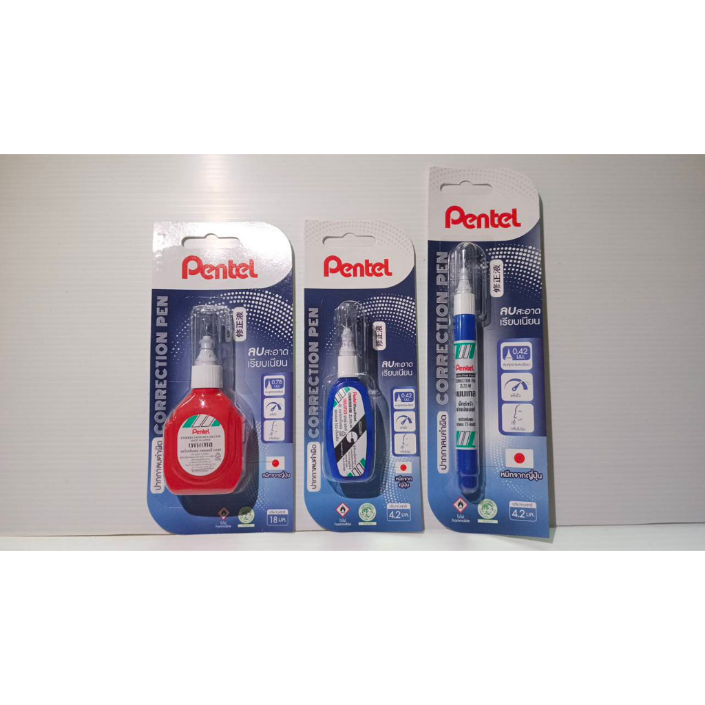 ปากกาลบคำผิด PENTEL ZL72-WBT , ZLC1S6-WBP , ZL102-WBT