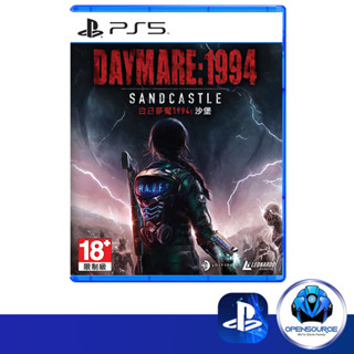 [พรีออเดอร์]Playstation: Daymare: 1994 Sandcastle (ASIA EN/CH/KR/JP) - PS5