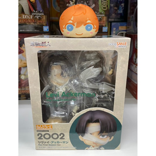 Nendoroid Attack on Titan Levi Ackerman The Final Season Ver. Good Smile Company